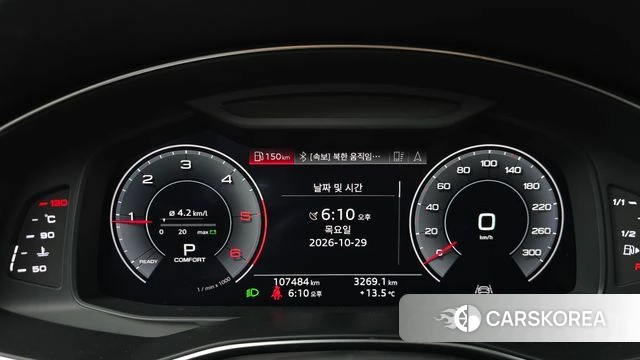 Audi A6 (C8) id 5054060 из Кореи 18