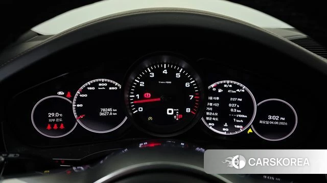 Porsche Cayenne (PO536) id 4661021 из Кореи 33