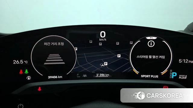 Porsche Taycan id 4470513 из Кореи 18