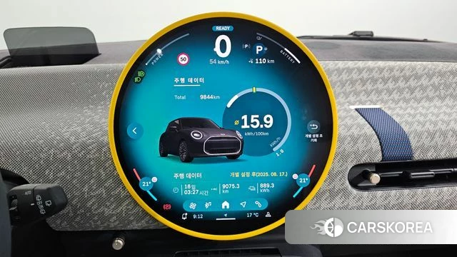Mini Cooper Electric 4th Generation id 5032919 из Кореи 18