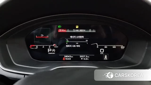 Audi A5 (F5) id 3686433 из Кореи 18