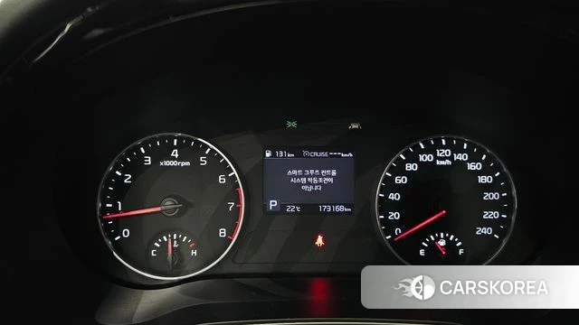 Kia Seltos id 4977154 из Кореи 28