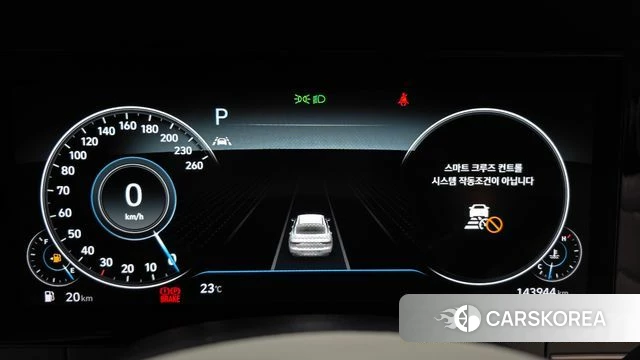 Hyundai The New Grandeur IG id 4965778 из Кореи 18