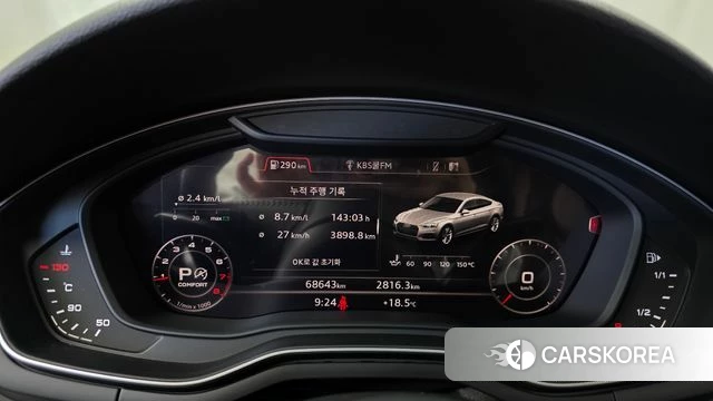 Audi A5 (F5) id 4959885 из Кореи 31