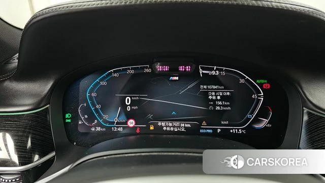 BMW 7 Series (G11) id 5054268 из Кореи 18