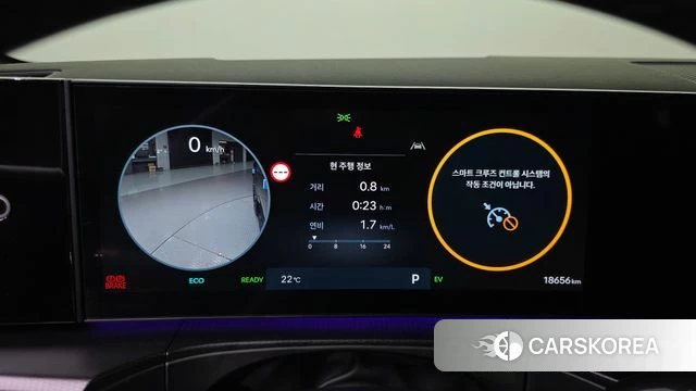 Hyundai Santa Fe (MX5) id 4974826 из Кореи 33