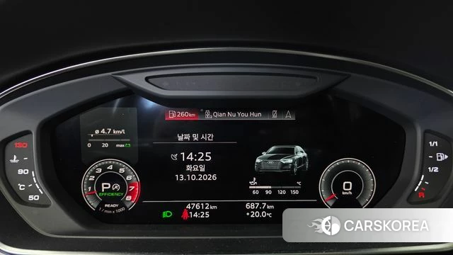 Audi A8 (D5) id 4982010 из Кореи 33