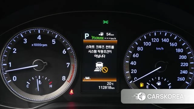 Hyundai Grandeur IG id 4988041 из Кореи 29