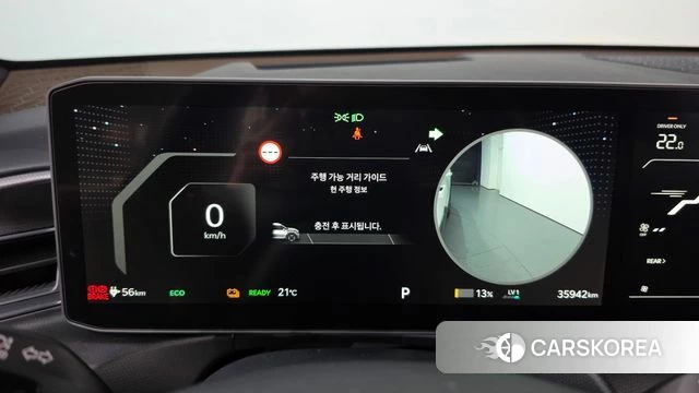 Kia EV9 id 4950580 из Кореи 36