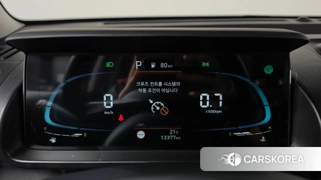 Hyundai Casper id 5016238 из Кореи 27