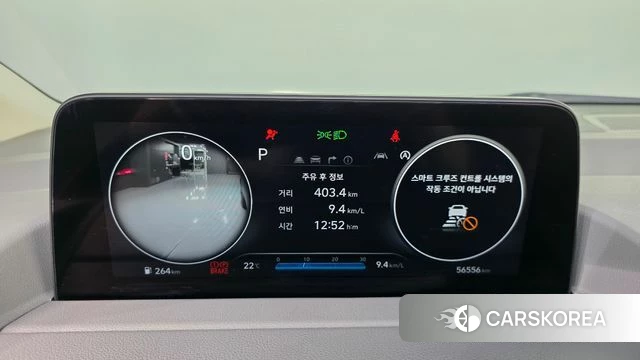 Hyundai Staria id 4951108 из Кореи 39
