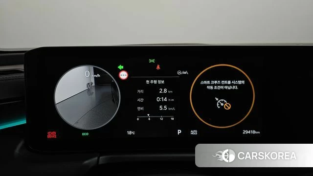 Kia The New K8 id 5039129 из Кореи 35