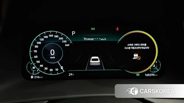 Hyundai Sonata (DN8) id 4732681 из Кореи 32