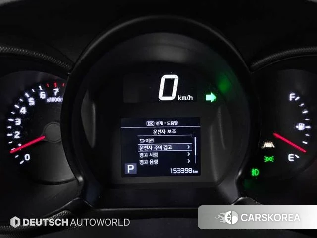 Kia The New Ray id 4981650 из Кореи 18