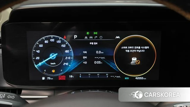 Kia Carnival 4th generation id 4985665 из Кореи 31