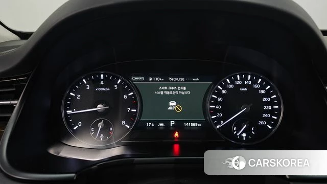 Kia More K9 id 3813457 из Кореи 18