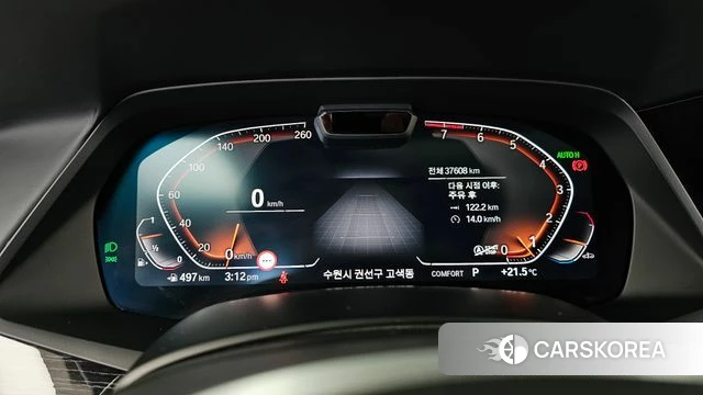 BMW X7 (G07) id 5027861 из Кореи 18