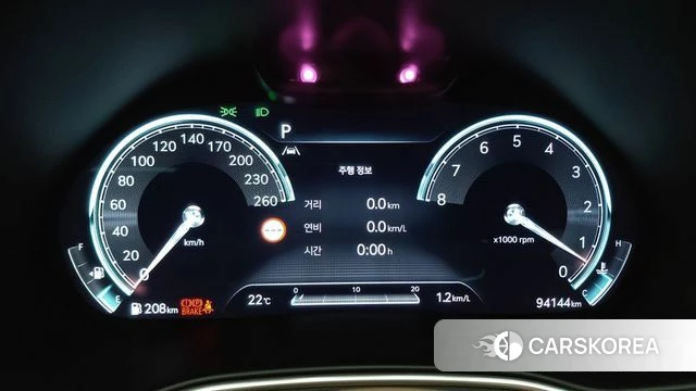 Genesis GV80 id 4682808 из Кореи 18