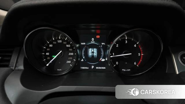 Land Rover Range Rover Evoque id 4918826 из Кореи 29