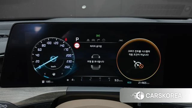 Kia K8 id 5046742 из Кореи 32