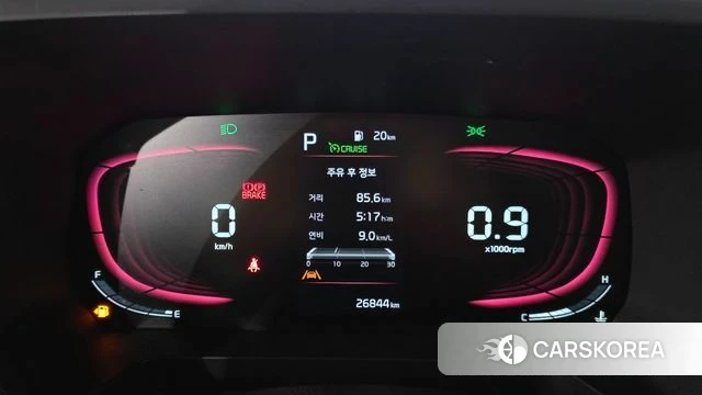 Kia The New Kia Ray id 4701479 из Кореи 28