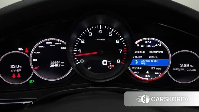 Porsche Panamera (971) id 4936768 из Кореи 34