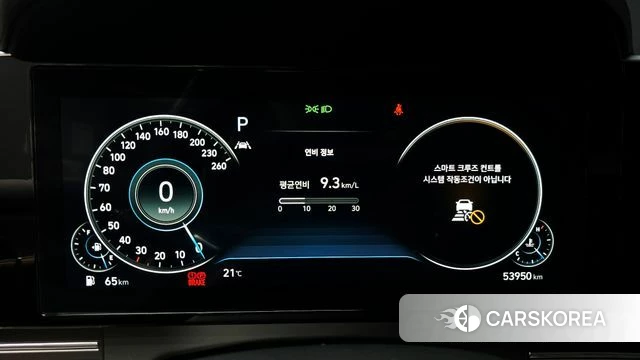 Hyundai The New Grandeur IG id 5022547 из Кореи 18
