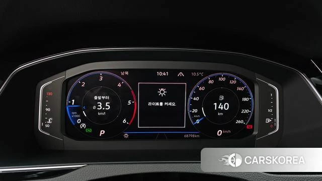 Volkswagen Passat GT (B8) id 3851730 из Кореи 18
