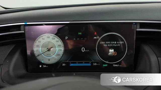Hyundai Tucson (NX4) id 5013038 из Кореи 35