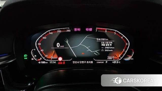 BMW 5 Series (G30) id 4768127 из Кореи 38