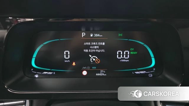 Hyundai The New Avante Hybrid (CN7) id 4996199 из Кореи 28