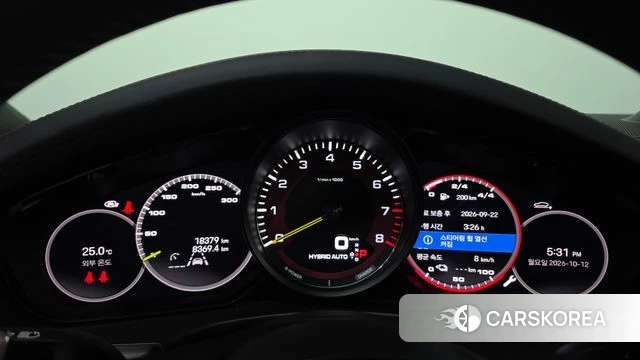 Porsche Panamera (971) id 4975952 из Кореи 18