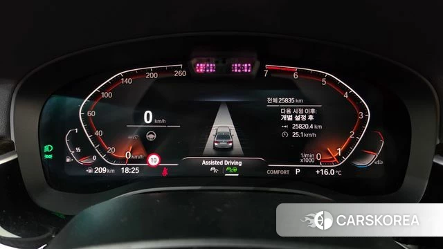 BMW 5 Series (G30) id 5023198 из Кореи 31