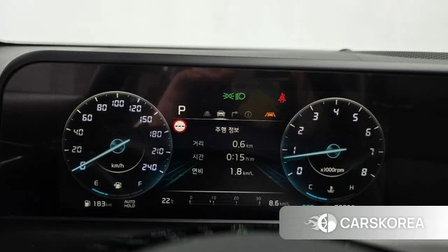 Kia The New Seltos id 4950967 из Кореи 30