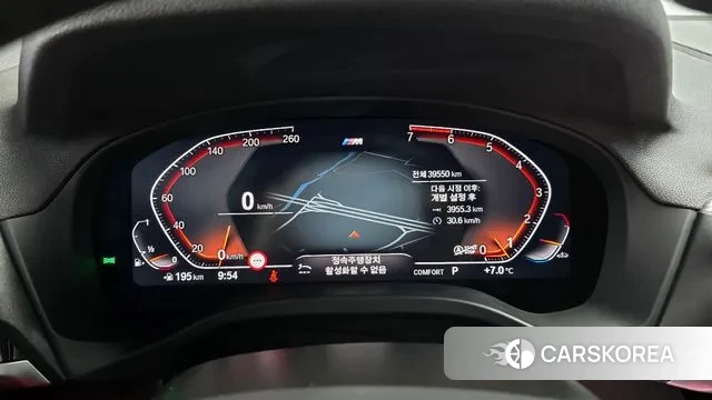 BMW X3 (G01) id 3428266 из Кореи 18