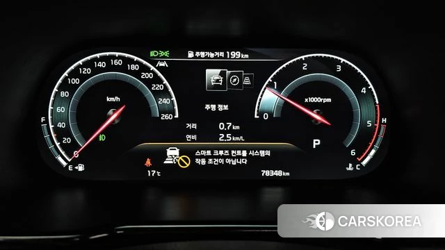 Kia Mohave Master id 4996565 из Кореи 32