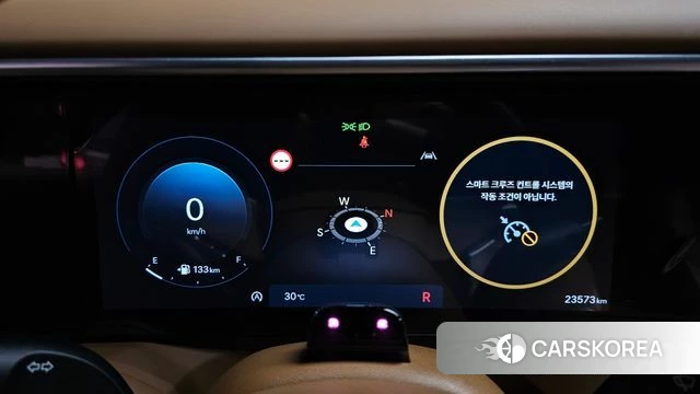 Hyundai Palisade (LX3) id 4630077 из Кореи 37