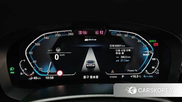 BMW 5 Series (G30) id 5017434 из Кореи 31
