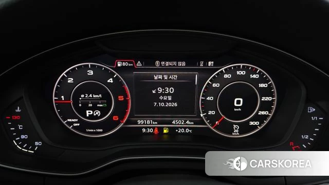 Audi A4 (B9) id 4960404 из Кореи 29