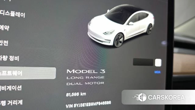 Tesla Model 3 id 5017817 из Кореи 30