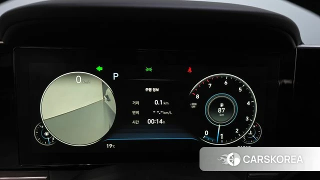 Hyundai The New Grandeur IG id 5023400 из Кореи 34