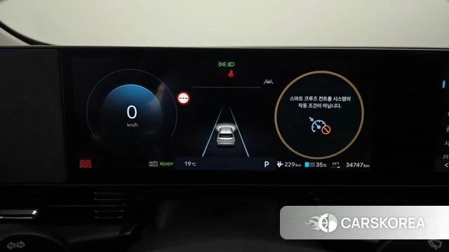Hyundai The New Ionic 5 id 4995466 из Кореи 18