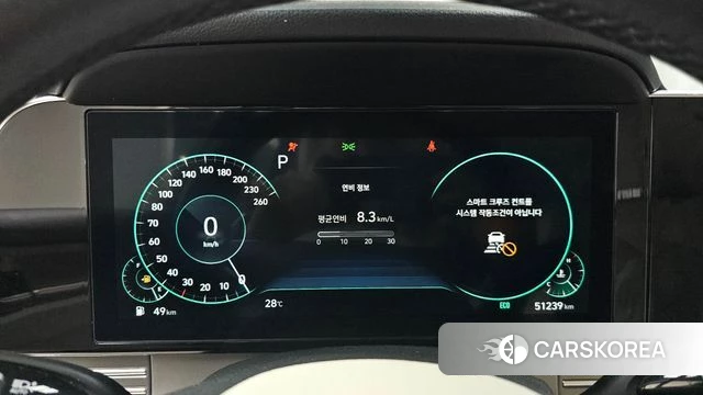Hyundai The New Grandeur IG id 4848697 из Кореи 18