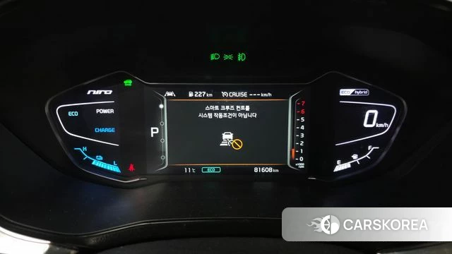 Kia The New Niro id 5023588 из Кореи 18