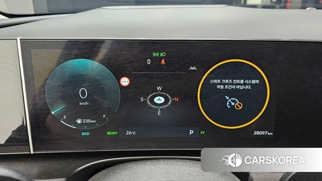 Hyundai The New Tucson Hybrid (NX4) id 4995720 из Кореи 33