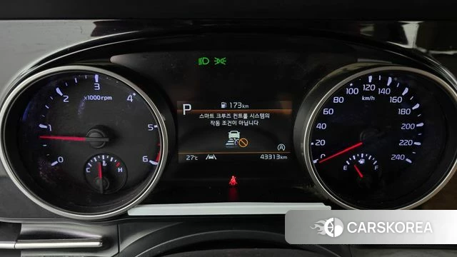 Kia Carnival 4th generation id 4717173 из Кореи 31