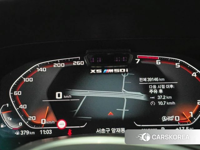 BMW X5 (G05) id 5046547 из Кореи 8