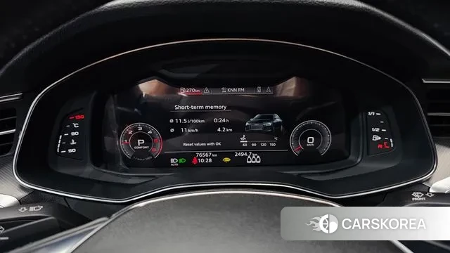 Audi A6 (C8) id 3248638 из Кореи 18