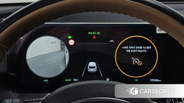 Kia The New Sorento 4th Generation id 4985336 из Кореи 38