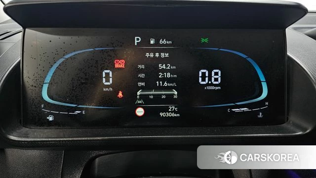 Hyundai Casper id 4976454 из Кореи 28